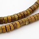 Natural Larderite Shoushan Tianhuang Stone Heishi Beads Strands(G-E252-24)-1