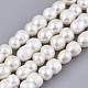 Perle baroque naturelle perles de perles de keshi(PEAR-Q015-030)-1