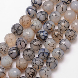 Natural Dragon Veins Agate Bead Strands, Round, Grade A, Faceted, Dyed & Heated, Tan, 12mm, Hole: 1mm, about 32pcs/strand, 15 inch(G-K166-07F-12mm-15)