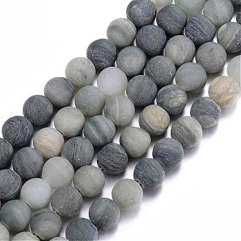 Frosted Round Natural Green Rutilated Quartz Beads Strands, 6mm, Hole: 1mm, about 62pcs/strand, 15.7 inch
