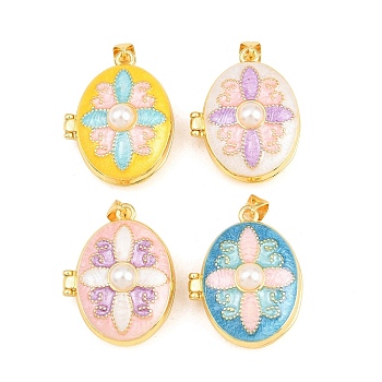 Brass Locket Pendants, with Enamel and ABS Plastic Imitation Pearl, Cadmium Free & Lead Free, Real 18K Gold Plated, Rack Plating, Long-Lasting Plated, Oval with Flower Charms, Mixed Color, 26.5x21x12mm, Hole: 3x5mm