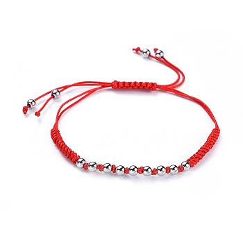 Adjustable Nylon Cord Braided Bead Bracelets, with Brass Beads, Cadmium Free & Lead Free, Platinum, 1-1/8 inch~3 inch(2.8~7.7cm)