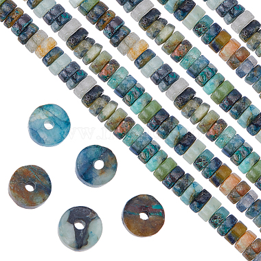 Disc Chrysocolla and Lapis Lazuli Beads
