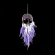 Iron Woven Web/Net with Feather Pendant Decorations(AJEW-B017-06)-5