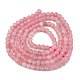 rose naturel perles d'opale brins(G-H003-B06-02)-5