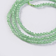 Glass Beads Strands(X-EGLA-E057-02A-09)-3