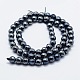 Electroplated Natural Agate Beads Strands(G-G749-01E-8mm)-2