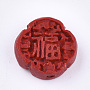 Cinnabar Beads, Carved Lacquerware, Flat Round with Chinese Characters and Flower, Red, 13x13x5mm, Hole: 1.4mm