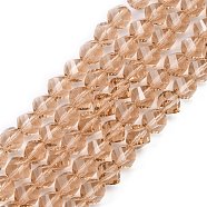 Glass Bead Strands, Faceted, Twist, Rosy Brown, 8x7~8x8mm, Hole: 1mm(GLAA-R042-8x8mm-27)
