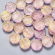 Transparent Spray Painted Glass Beads, with Glitter Powder, Flat Round, Pink, 12x4mm, Hole: 1mm(GLAA-S190-007A-06)