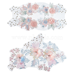 2Pair 2 Style Polyester Embroidery Costume Accessories, Sewing Craft Decoration, with ABS Imitation Pearl & 3D Organza Flower, Pink, 155~200x295~305x5mm, 1pair
/style(DIY-NB0007-16)