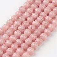 Natural Mashan Jade Round Beads Strands, Dyed, Light Salmon, 6mm, Hole: 1mm, about 69pcs/strand, 15.7 inch(G-D263-6mm-XS22)
