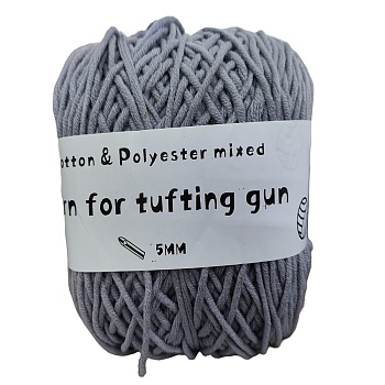 190g 8-Ply Milk Cotton Yarn for Tufting Gun Rugs, Amigurumi Yarn, Crochet Yarn, for Sweater Hat Socks Baby Blankets, Dark Gray, 5mm