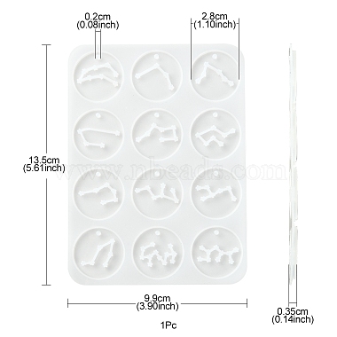 十二星座ラウンド ペンダント シリコン型(DIY-YW0006-29)-7