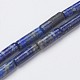 Natural Lapis Lazuli Beads Strands(G-G968-F04)-1