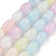 Macaron Color Natural Selenite Beads Strands(G-B102-A01-01)-1