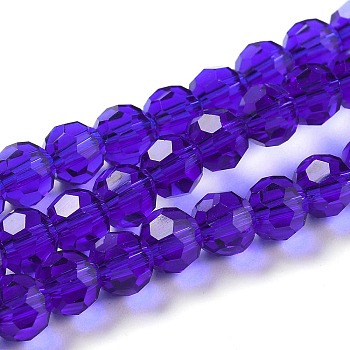 Transparent Glass Beads, Faceted(32 Facets), Round, Blue Violet, 6mm, Hole: 1mm, about 98pcs/strand, 20.47 inch(52cm)