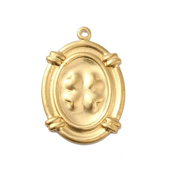 Brass Pendants, Oval with Clover Pattern, Golden, 26x18x1mm, Hole: 1.5mm