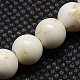 Natural Magnesite Beads Strands(TURQ-G103-6mm)-1
