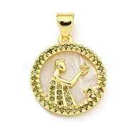 Brass Micro Pave Clear Cubic Zirconia Pendants, with Shell, Real 18K Gold Plated, Virgo, 19x16.8x3mm, Hole: 4x3.5mm(KK-K354-04G-05)