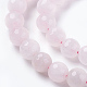 Natural Rose Quartz Beads Strands(G-G542-8mm-31)-3