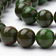Природного зеленого нефрита нитей бисера(G-S272-03-8mm)-3