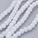 Faceted(32 Facets) Glass Beads Strands(EGLA-J042-4mm-26)-1