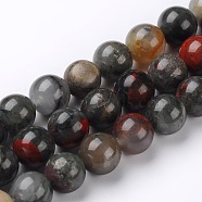Natural African Bloodstone Beads Strands, Heliotrope Stone Beads, Round, 12mm, Hole: 1mm, about 32pcs/strand, 15.74 inch(G-L383-06-12mm)