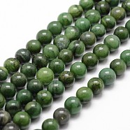 Natural African Jade Beads Strands, Round, Grade A, Green, 10mm, Hole: 1mm, about 37pcs/strand, 15.3 inch(X-G-D840-53-10mm-A)