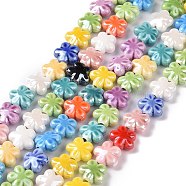 Handmade Porcelain Beads Strands, Pearlized, Flower, Mixed Color, 11.5x11.5x5.5mm, Hole: 1.6mm, about 30pcs/strand, 12.40''(31.5cm)(X-PORC-K003-01)