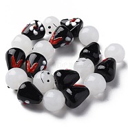 Handmade Lampwork Beads Strands, Round with Cone, Black, 11.5x12mm, Hole: 1mm, about 20pcs/strand, 9.84 inch(25cm)(LAMP-T017-18F)