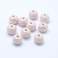 Handmade Porcelain Beads, Pearlized, Round, Lavender Blush, 12mm, Hole: 2~3mm(PORC-D001-12mm-24)