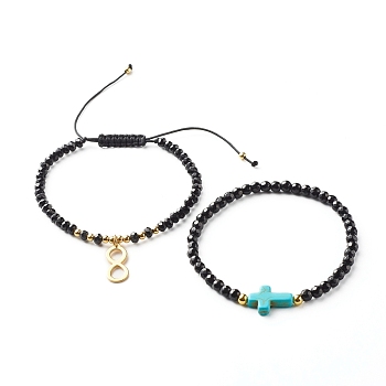 Infinity & Cross Braided Bead Bracelets Set for Girl Women, Synthetic Turquoise(Dyed) & Natural White Jade & Malaysia Jade(Dyed) Beads Energy Bracelets, Golden, Black, Inner Diameter: 2.17~3.62 inch(55~92mm), 2pcs/set.