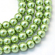 cuisson peint perles de verre nacrées brins de perles rondes(HY-Q330-8mm-26)-1