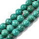 Natural Magnesite Beads Strands(G-P598-E-8mm-04)-2