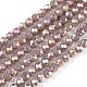 Round Full Rainbow Plated Faceted(32 Facets) Electroplate Glass Beads Strands(X-EGLA-J130-FR12)-1