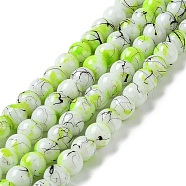 Drawbench & Baking Painted Glass Beads Strands, Round, Lawn Green, 8mm, Hole: 1mm, about 106pcs/strand, 31.4 inch(GLAA-S176-12)