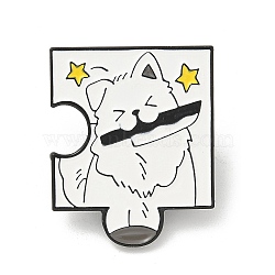 Animal Puzzle Theme Enamel Pins, Black Alloy Brooches for Backpack Clothes, Dog, 21.5x26mm(JEWB-Q008-04D)