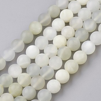 Natural White Moonstone Beads Strands, Frosted, Round, 7~8.5mm, Hole: 0.5mm, about 46pcs/strand, 14.9 inch(38cm)