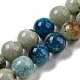 Natural Blue Azurite in Calcite Beads Strands(G-NH0003-F01-01)-1