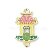 Alloy Enamel Chinese House Connector Charms, with Resin, Cadmium Free & Nickel Free & Lead Free, Rack Plating, Golden, Pale Green, 22.5x12.5x4mm, Hole: 1.6mm(PALLOY-R151-73G-02)