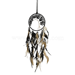 Tree of Life Feather Woven Net/Web Wind Chimes Wind Chime, with Natural Black Agate and Iron Ring, Black, 695mm(HJEW-P015-01)