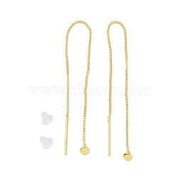 Brass Mushroom with Box Chains Long Dangle Stud Earrings, Ear Thread for Women, Long-Lasting Plated, Lead Free & Cadmium Free, Golden, 94mm, Pin: 0.8mm(EJEW-G308-01G)