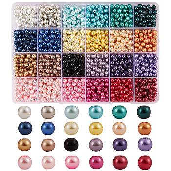 1680Pcs 24 Colors Baking Painted Glass Round Bead Strands, Pearlized , Mixed Color, 6~7mm, Hole: 1mm, 70pcs/color