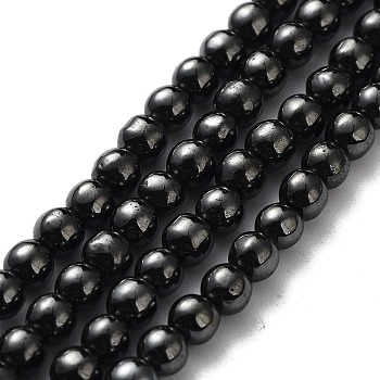Non-Magnetic Synthetic Hematite Beads Strands, Round, Grade AB, 4.5mm, Hole: 0.8mm, about 88pcs/strand, 15.75''(40cm)