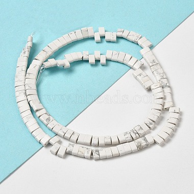 Synthetic Howlite Beads Strands(G-Z045-A25-01)-2