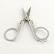 2CR13# Stainless Steel Scissors(TOOL-R078-07)-3