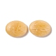 Natural Topaz Jade Healing Massage Palm Stones(G-E579-03A)-1