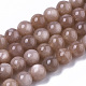 Chapelets de perles de sunstone naturelle naturelles(X-G-N327-01A-03)-1
