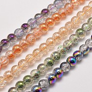 Electroplate Synthetic Crackle Quartz Beads Strands, Round, Mixed Color, 6mm, Hole: 1mm, about 66pcs/strand, 15.7 inch(EGLA-J067-6mm-M)